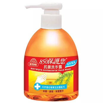 美吾髮850保護您抗菌洗手乳300ml