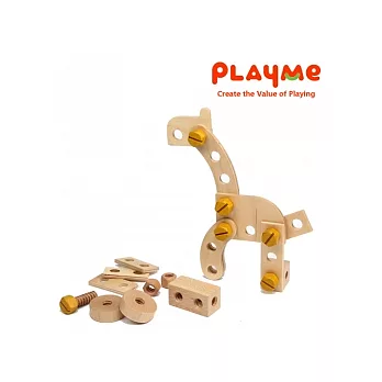 PlayMe:) 動物螺絲積木-簡單配件創造出無限想像