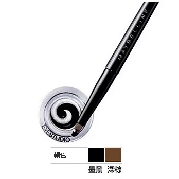 媚比琳設計師愛現防水眼線膠深棕