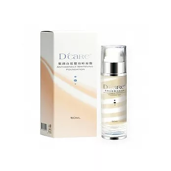 D’CaRe 緊顏白皙雙效粉凝霜 50ml