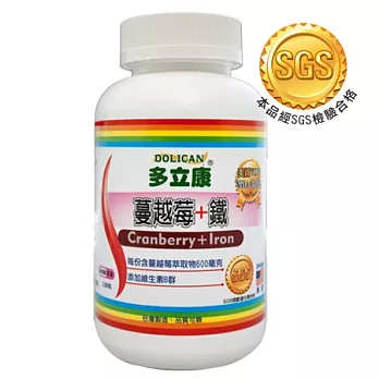 多立康蔓越莓+鐵 高倍濃縮膠囊 120粒