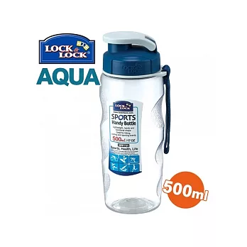 『HPP-721』樂扣AQUA水壺附掛帶 (500ml)