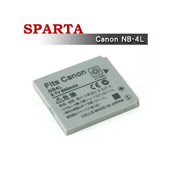 SPARTA Canon NB-4L 日製電芯 數位相機 鋰電池