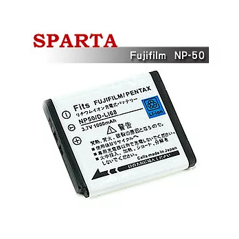 SPARTA Fujifilm NP-50 日製電芯 數位相機鋰電池