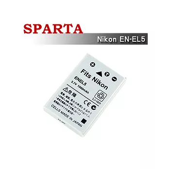 SPARTA Nikon EN-EL5 日製電芯 數位相機鋰電池