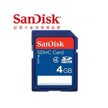 SanDisk 4GB SDHC Class4 記憶卡(公司貨)