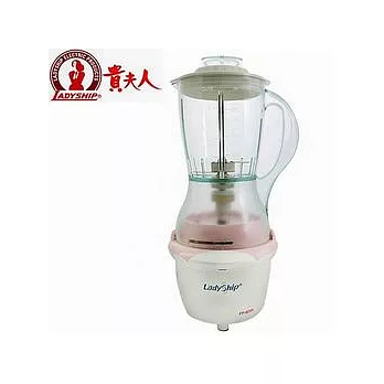 貴夫人 生機食品調製機 (FP-603A)
