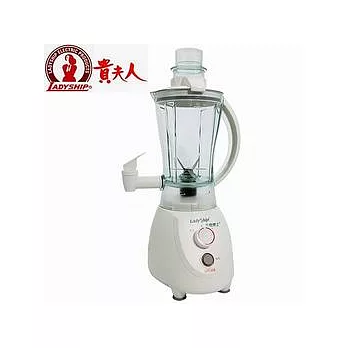 貴夫人 生機博士全營養調理機 (LVT-308)