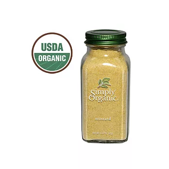 [有機主義]Simply Organic有機黃芥末粉