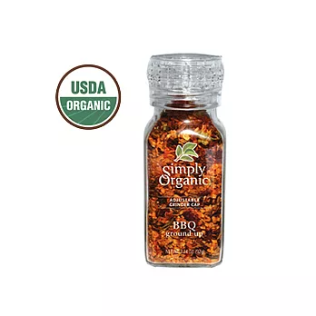 [有機主義]Simply Organic有機烤肉專用調味鹽(研磨罐)