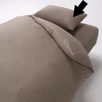 [MUJI 無印良品]新疆棉天竺低反發枕套/7/淺棕