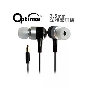 Optima 3.5mm 抗噪 鋁框設計 立體聲耳機 [黑線銀]