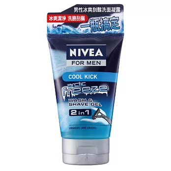 妮維雅冰爽刮鬍洗面凝露100ml