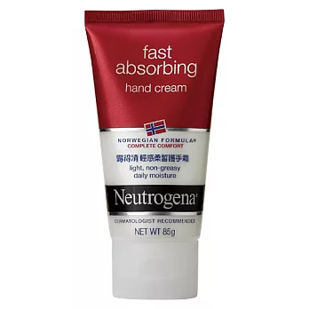 露得清輕感柔皙護手霜85g