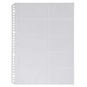 [MUJI 無印良品]PP補充用卡片袋/A4.30孔.10入(J)