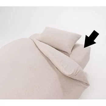 [MUJI 無印良品]新疆棉天竺床包/Q/混米