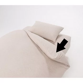 [MUJI 無印良品]新疆棉天竺被套/Q/混米