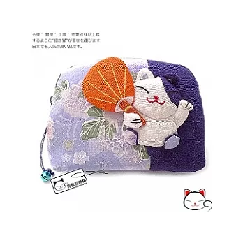 【和風招財貓】日本˙福氣八寶貓咪鈴鐺化妝包-祗藍