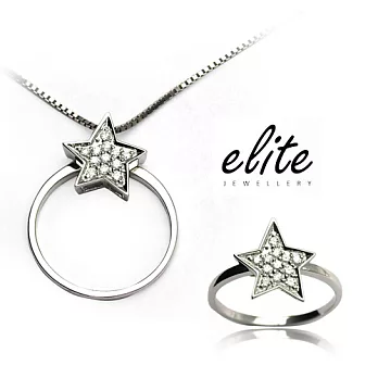 伊麗珠寶 純銀項鍊 - 星空 (墜飾戒指兩用) (925純銀鍍白K金)