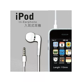 iPod Touch 入耳式耳機