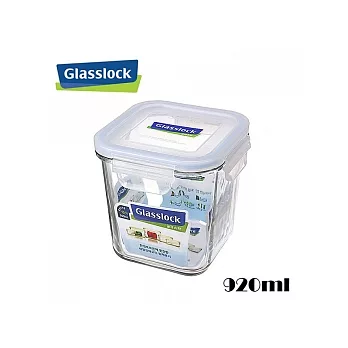 韓國【GlassLock】強化玻璃微波保鮮盒-高筒正方型(920ML)-罐頭、餅乾保鮮