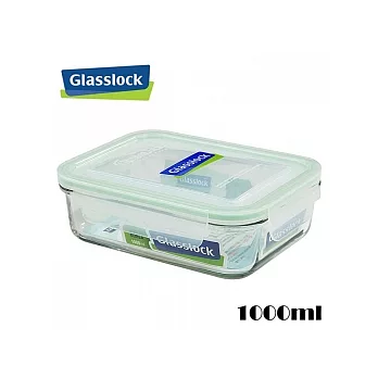 韓國【GlassLock】強化玻璃微波保鮮盒-長方型(1000ML)-大食量便當盒，飯菜保鮮