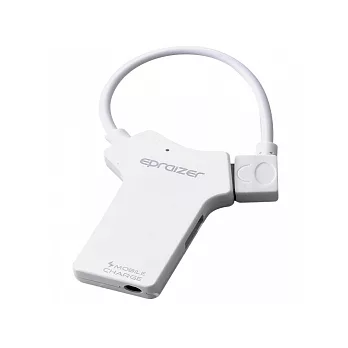 Epraizer 二合一電腦集線器 + USB 手機充電器 - 天使白