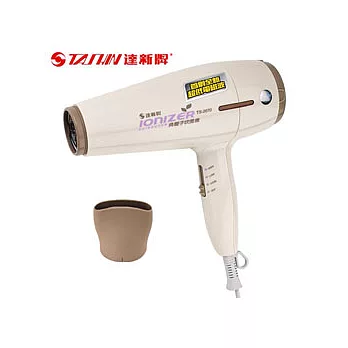 達新牌負離子專業吹風機TS-2670