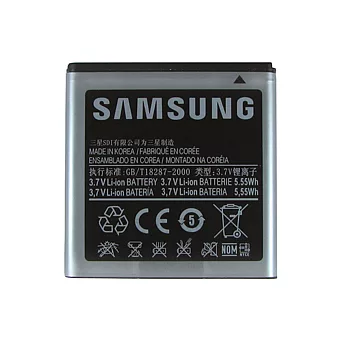 Samsung i9000原廠電池_封口袋包裝