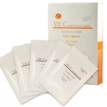 Usimply舒膚莉左旋C極致亮白淡斑面膜(效期至2014/12/16)