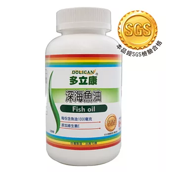 多立康深海魚油 120粒/瓶