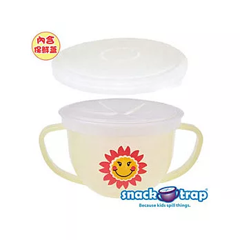 美國 Snack-Trap 幼兒防漏零食杯組-黃底太陽花+保鮮蓋