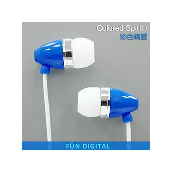 【FUNdigital】彩色精靈內耳式耳機-深藍精靈