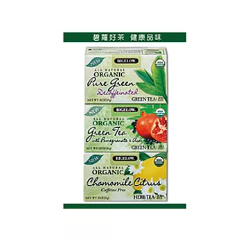 [碧蘿] Biglow健康品味 有機茶禮盒組(石榴巴西莓綠茶+香檸洋甘菊茶+樸實低咖啡因綠茶)