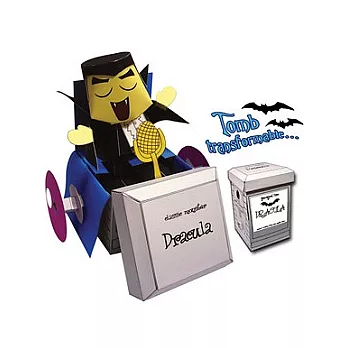 飛天豬創意機械紙模型-吸血鬼