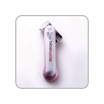 【BOCAS寶卡思】 嬰兒專用安全指甲剪(粉藍色)粉藍色