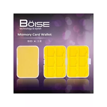 BOISE Momory Card Wallet SD卡專用收納盒/黃黃