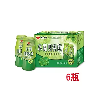 《味全生技》木蘭四物飲 (6瓶)