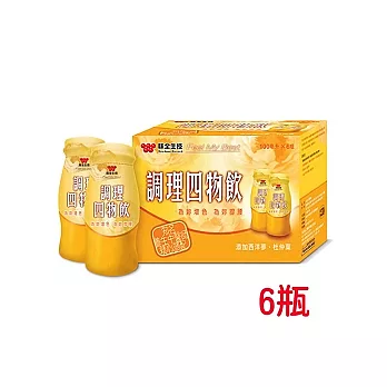 《味全生技》調理四物飲 (6瓶)