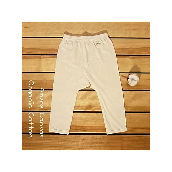 【藍天畫布】100%有機棉幼兒薄款居家長褲/衛生褲2A(90cm)