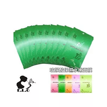 ☆★依洛嘉★☆玻尿酸保濕水嫩面膜10片