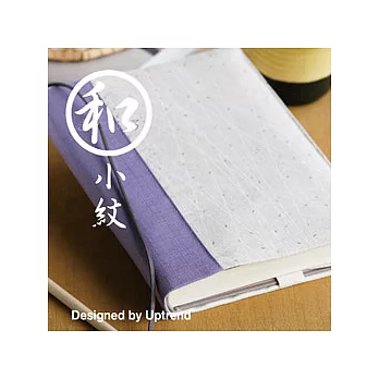uptrend 和小紋書衣．星雨
