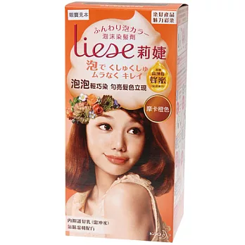 Liese莉婕泡沫染髮劑-摩卡橙色