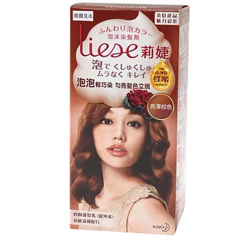 Liese莉婕泡沫染髮劑-亮澤棕色