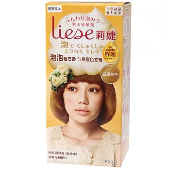 Liese莉婕泡沫染髮劑-戚風棕色