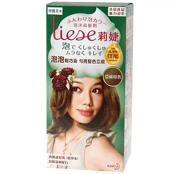Liese莉婕泡沫染髮劑-亞麻棕色