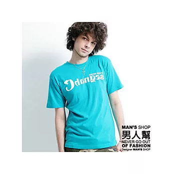 【男人幫】T0587＊自創品牌【反骨Changes改變短袖T恤】湖綠色 M