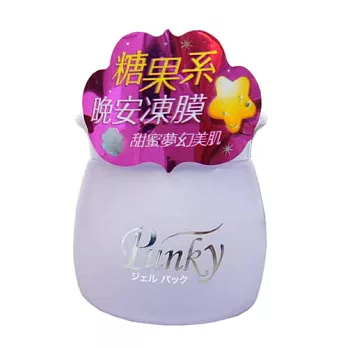 Punky糖果系-凍膜50g(白牡丹)