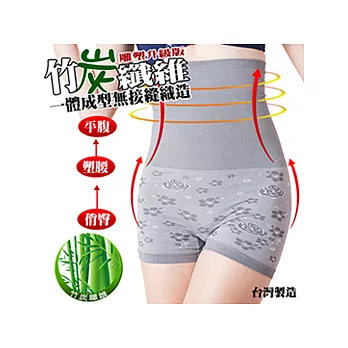 BeautyFocus超高腰竹炭機能塑腰翹臀平口褲-2120灰