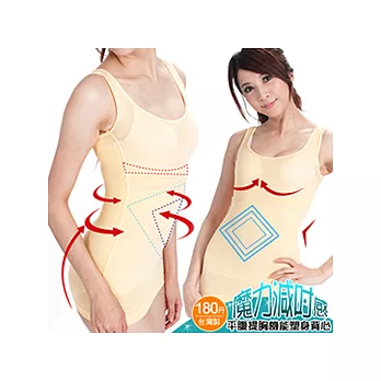 BeautyFocus台灣製180D美胸平腹機能美體小可愛-2338耀眼黃